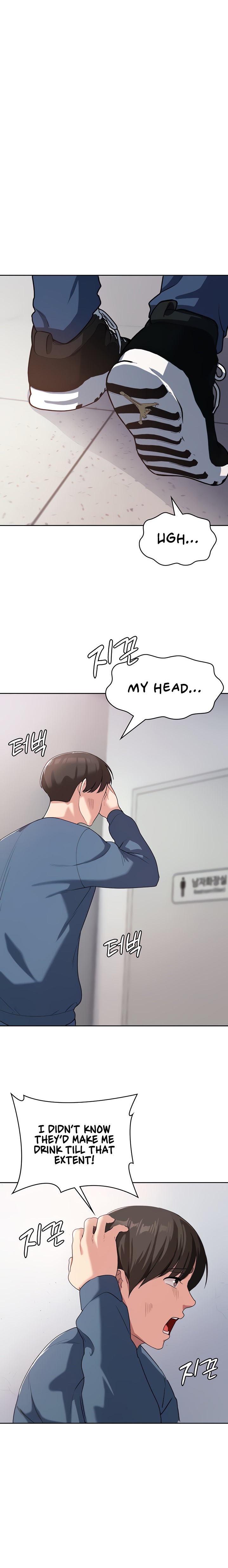 Sexy Man and Woman - Chapter 6 [photo 6] - MangaPorn