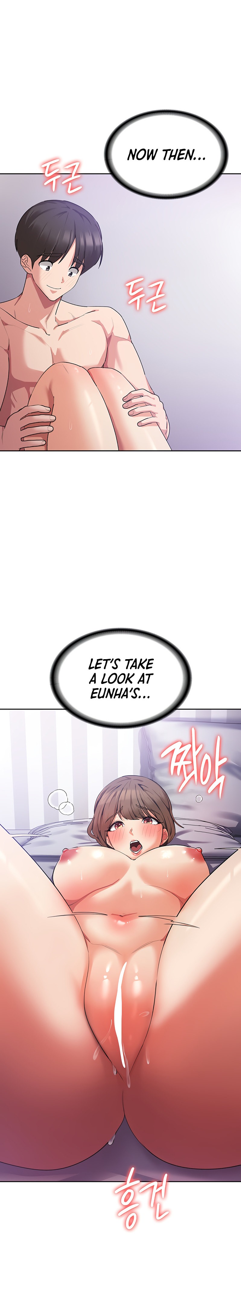 Sexy Man and Woman - Chapter 13 [photo 15] - MangaPorn