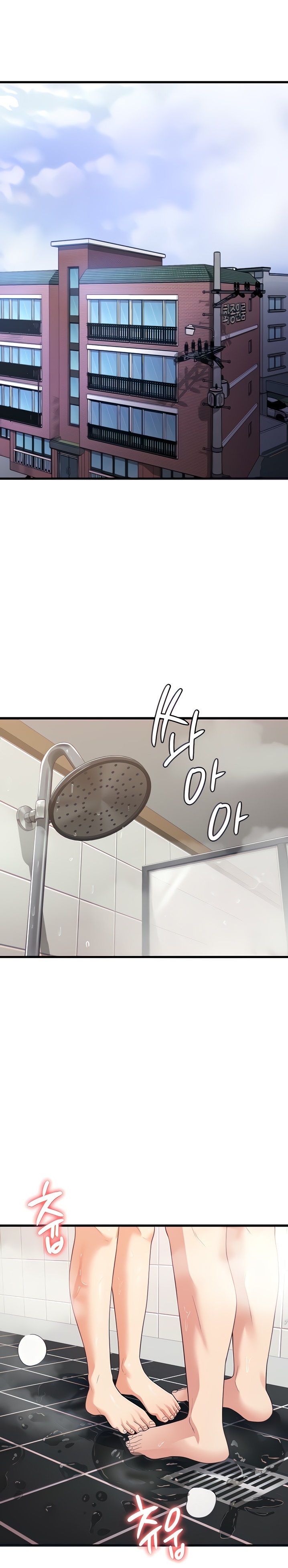 Sexy Man and Woman - Chapter 15 [photo 1] - MangaPorn