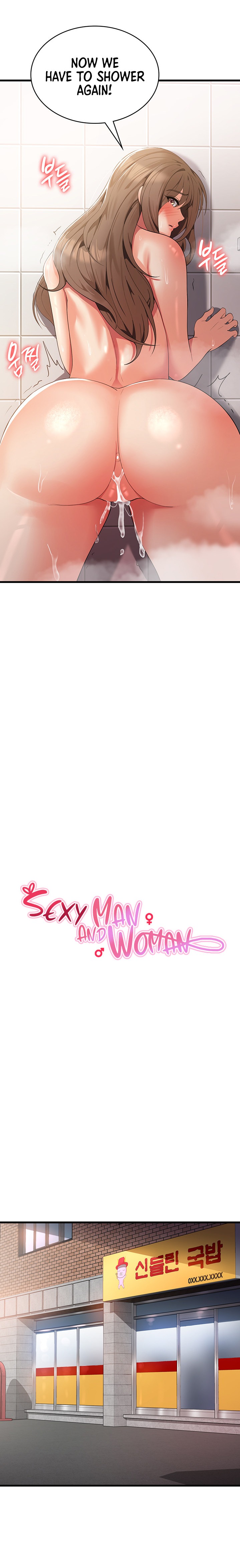 Sexy Man and Woman - Chapter 15 [photo 11] - MangaPorn