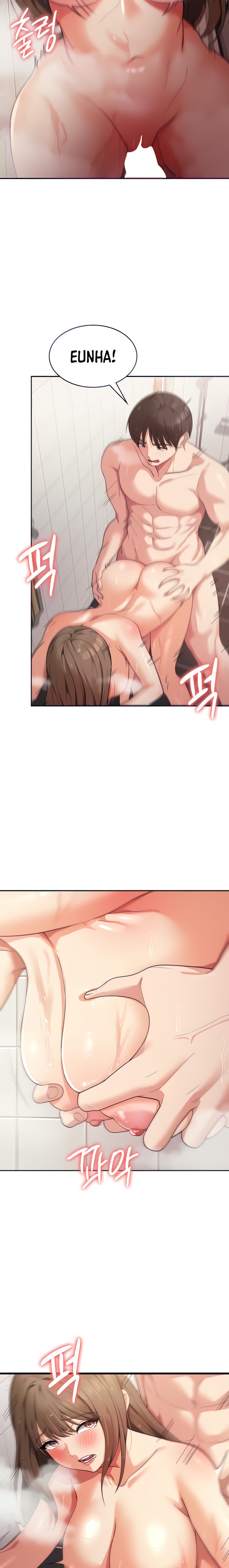 Sexy Man and Woman - Chapter 15 [photo 5] - MangaPorn