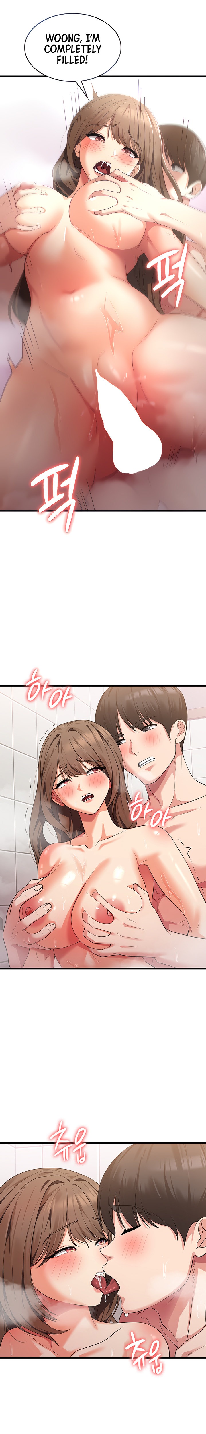 Sexy Man and Woman - Chapter 15 [photo 8] - MangaPorn