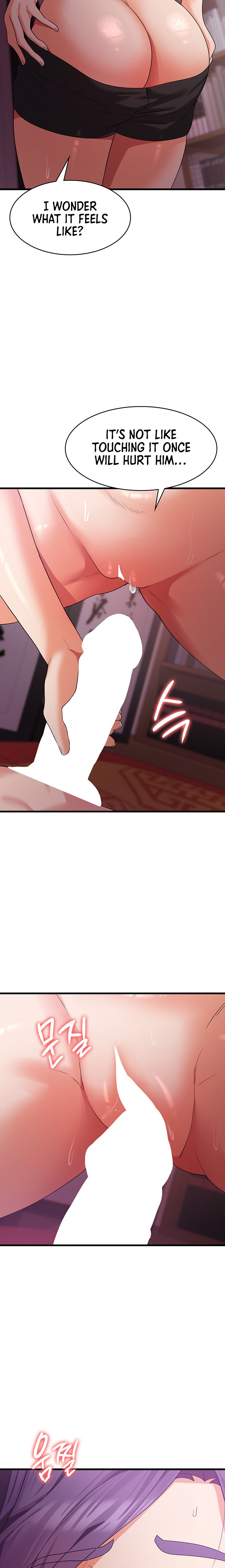 Sexy Man and Woman - Chapter 16 [photo 14] - MangaPorn