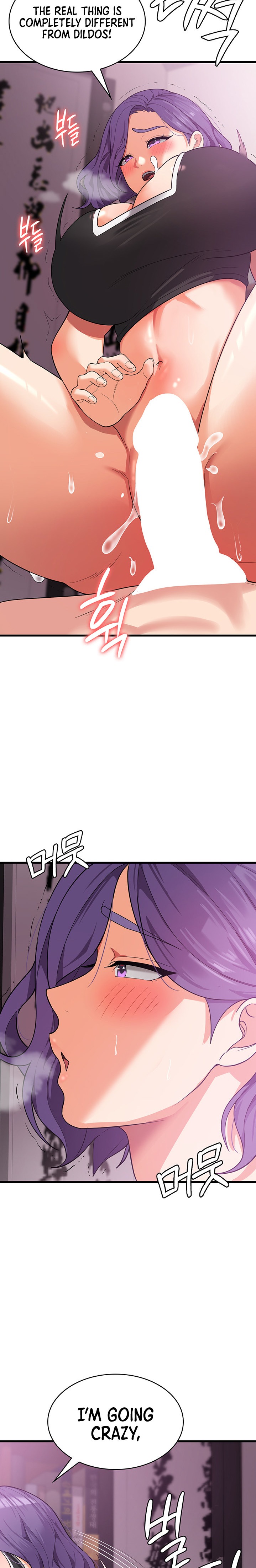 Sexy Man and Woman - Chapter 16 [photo 17] - MangaPorn