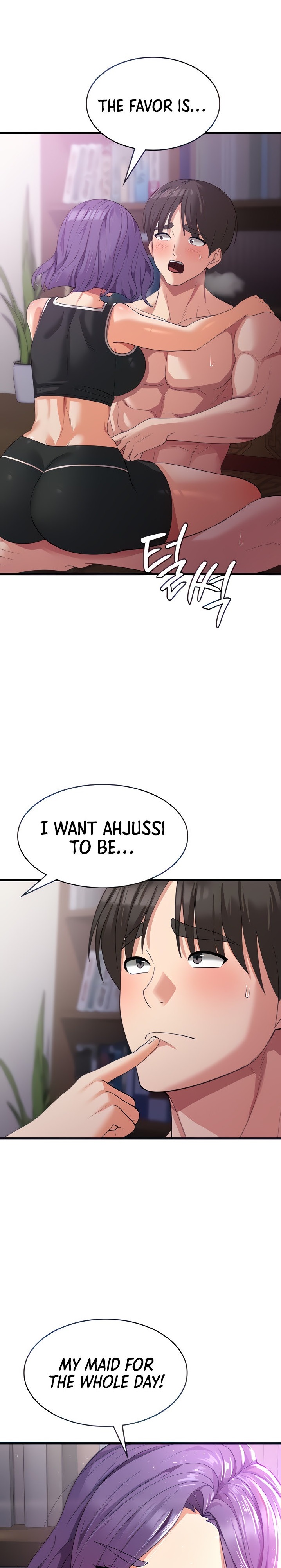 Sexy Man and Woman - Chapter 17 [photo 1] - MangaPorn