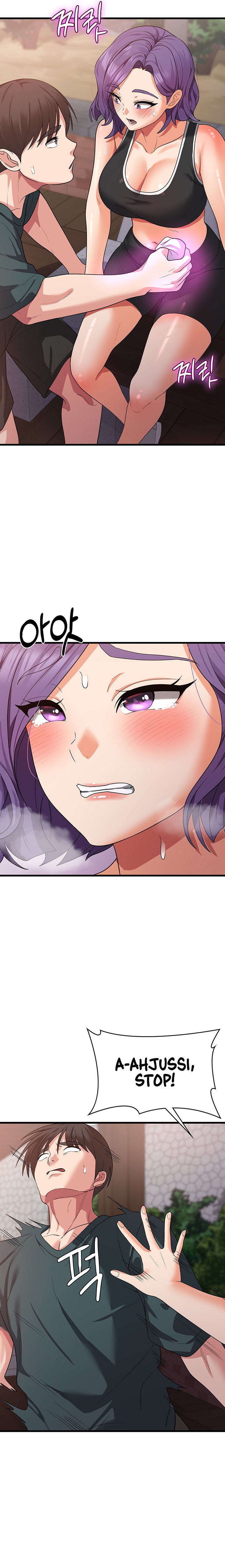 Sexy Man and Woman - Chapter 17 [photo 16] - MangaPorn