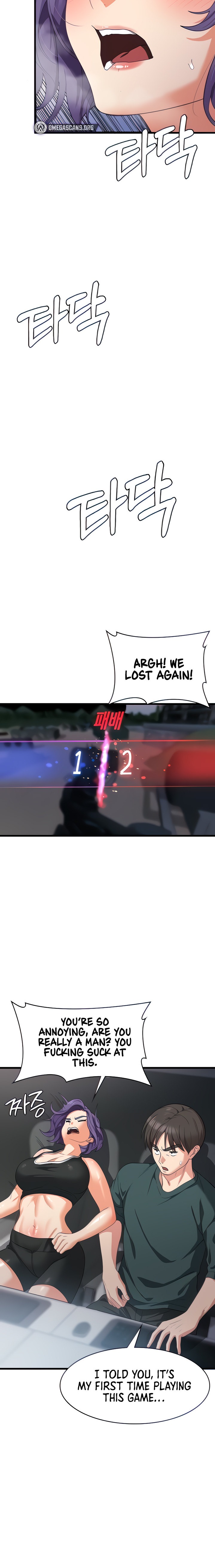 Sexy Man and Woman - Chapter 17 [photo 3] - MangaPorn