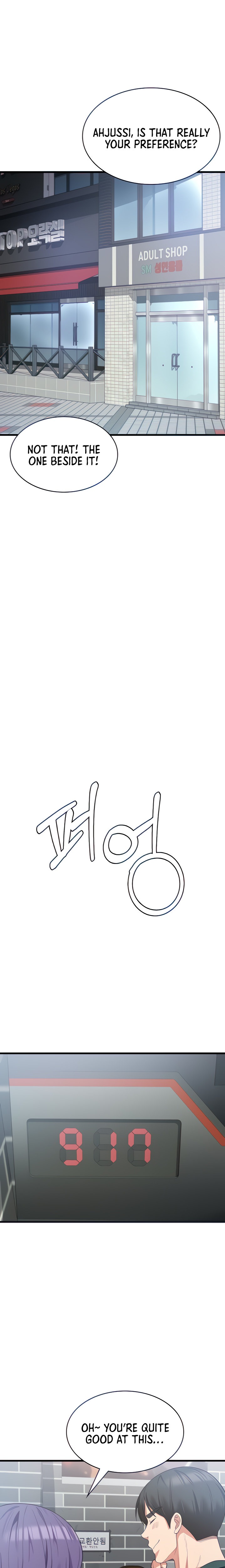 Sexy Man and Woman - Chapter 17 [photo 7] - MangaPorn