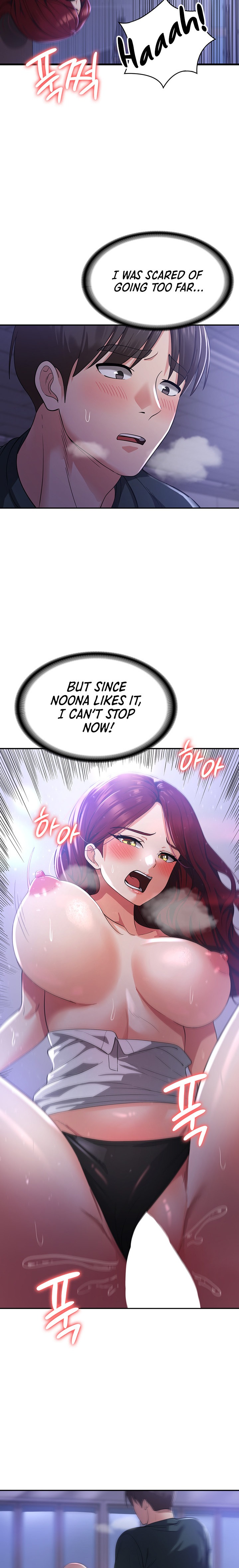 Sexy Man and Woman - Chapter 18 [photo 23] - MangaPorn