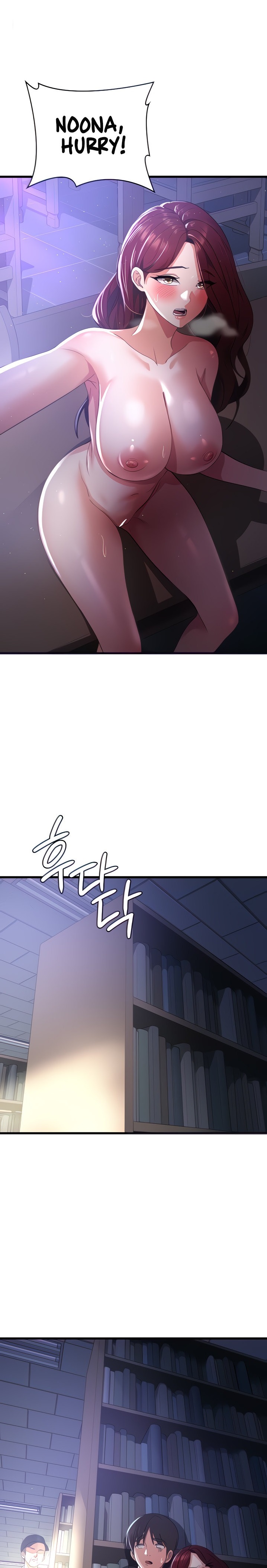 Sexy Man and Woman - Chapter 19 [photo 1] - MangaPorn