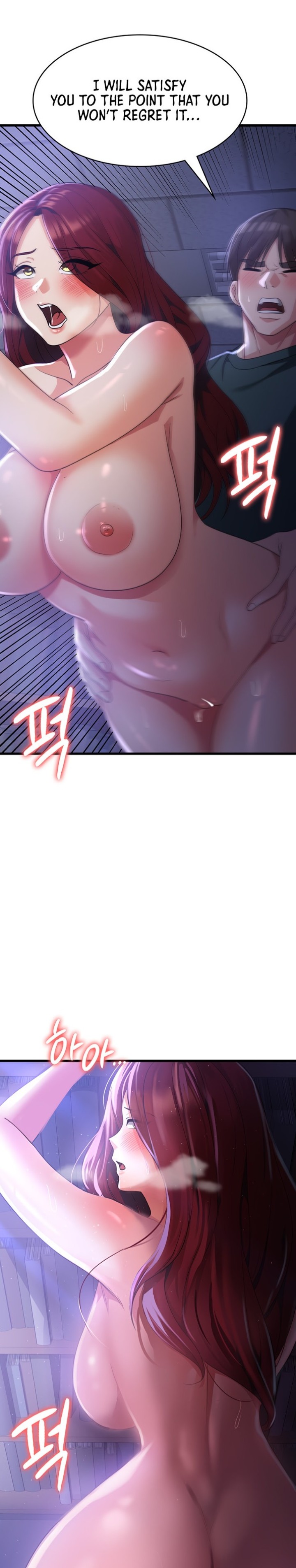 Sexy Man and Woman - Chapter 20 [photo 1] - MangaPorn