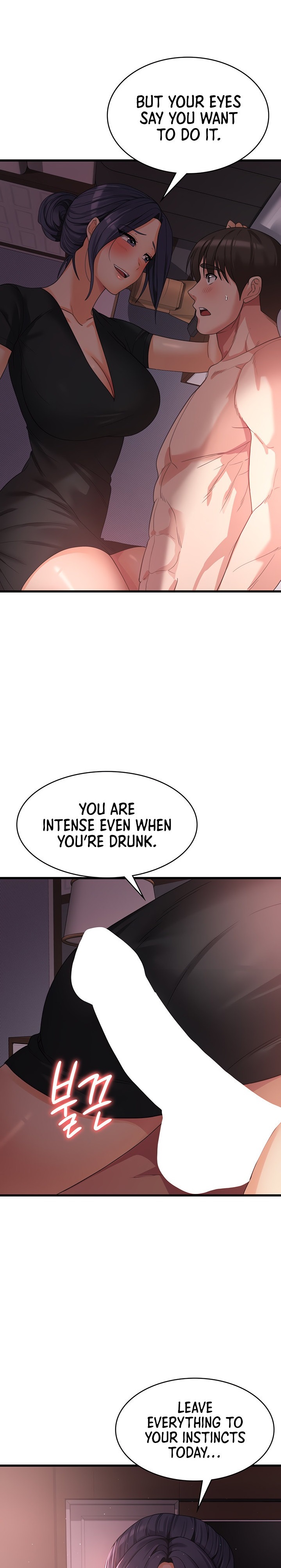 Sexy Man and Woman - Chapter 23 [photo 1] - MangaPorn