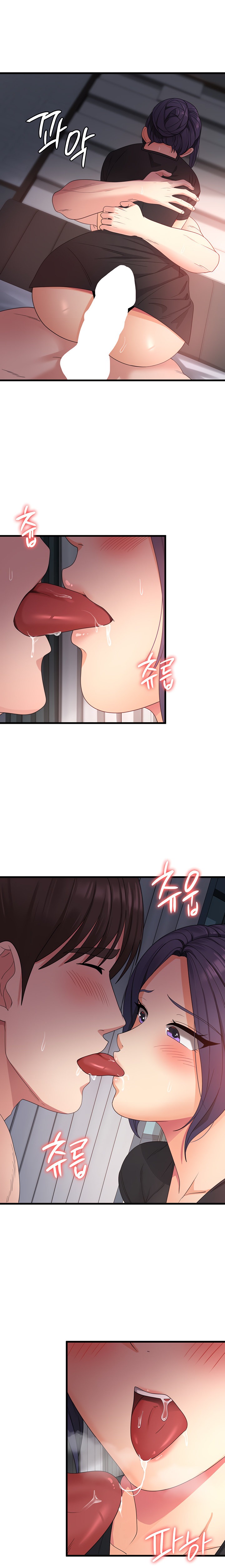 Sexy Man and Woman - Chapter 23 [photo 11] - MangaPorn