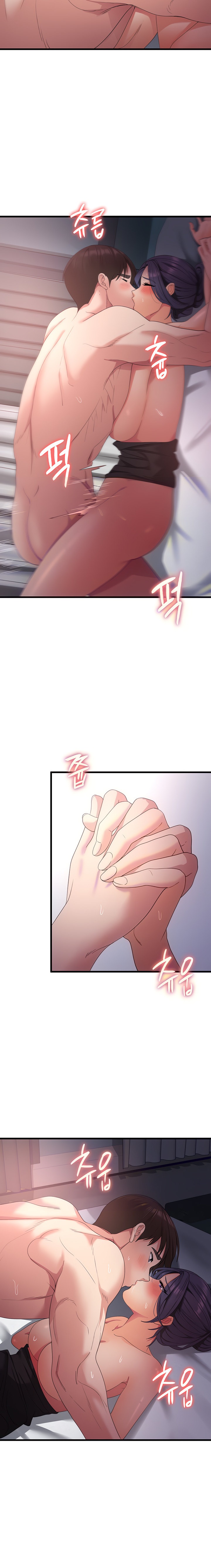 Sexy Man and Woman - Chapter 24 [photo 3] - MangaPorn