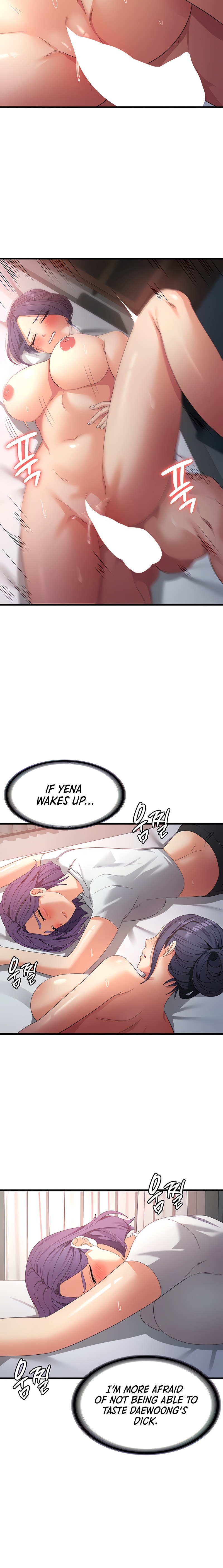 Sexy Man and Woman - Chapter 25 [photo 18] - MangaPorn