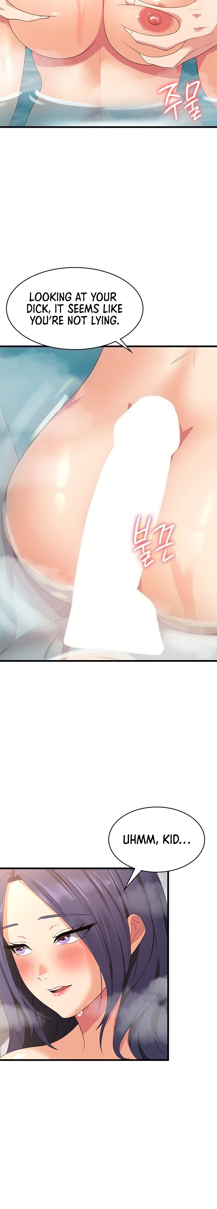 Sexy Man and Woman - Chapter 26 [photo 3] - MangaPorn