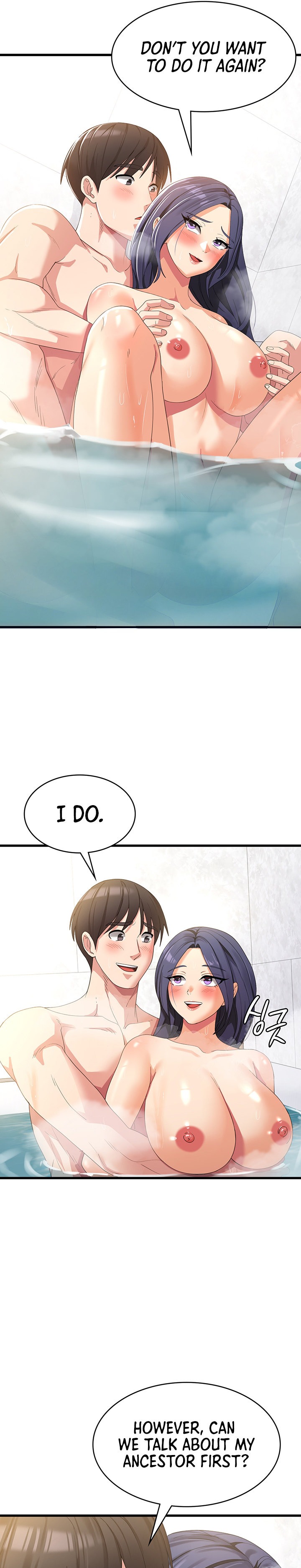 Sexy Man and Woman - Chapter 26 [photo 4] - MangaPorn