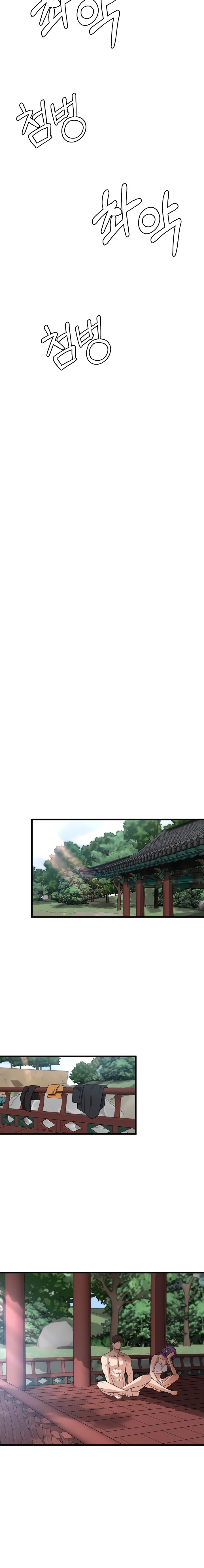 Sexy Man and Woman - Chapter 28 [photo 16] - MangaPorn