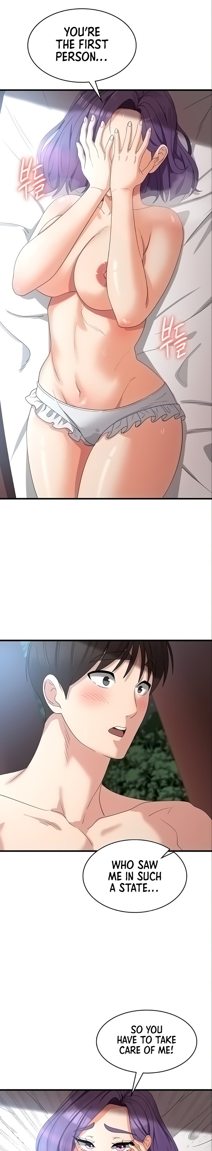 Sexy Man and Woman - Chapter 29 [photo 17] - MangaPorn