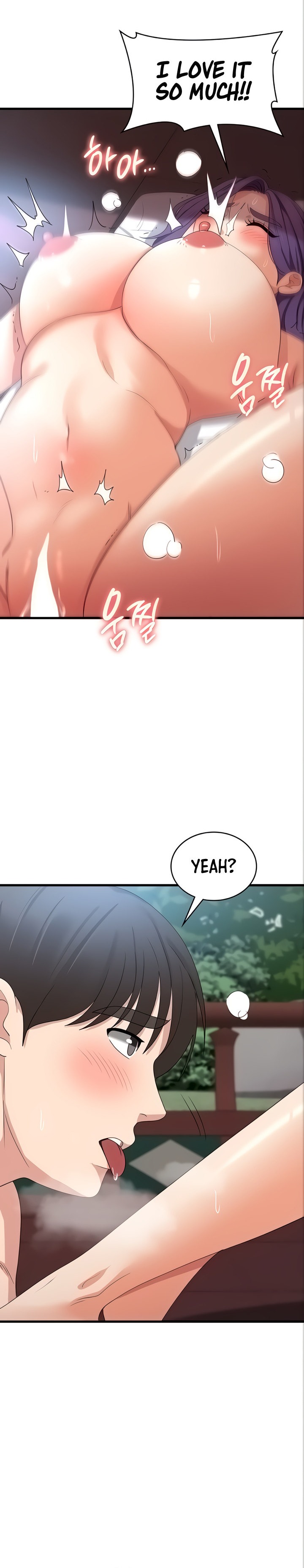 Sexy Man and Woman - Chapter 29 [photo 21] - MangaPorn