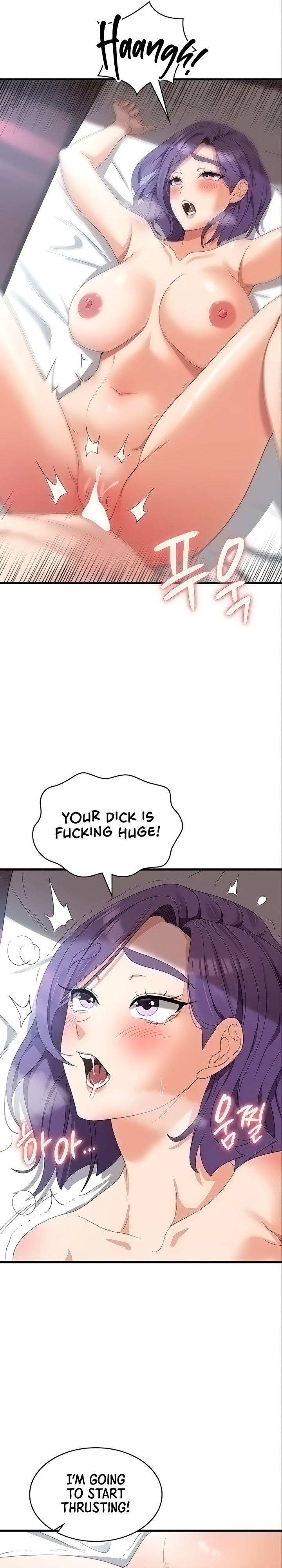 Sexy Man and Woman - Chapter 30 [photo 4] - MangaPorn