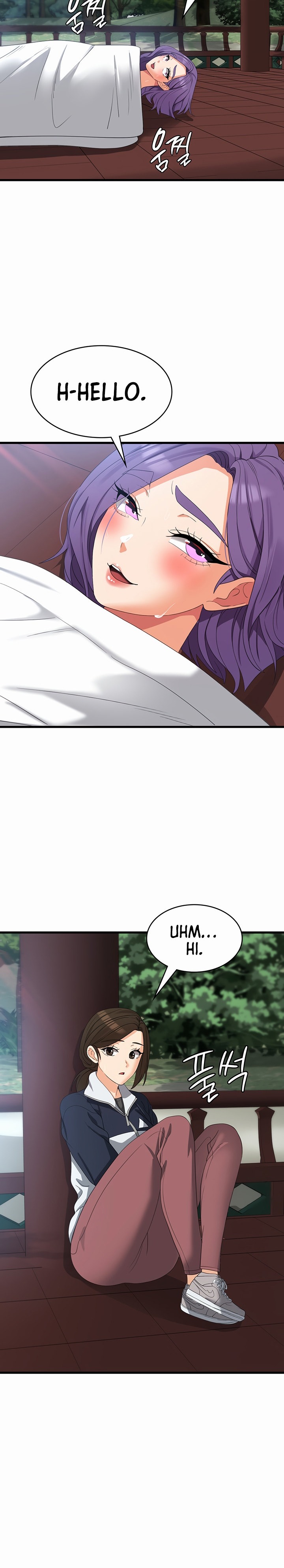 Sexy Man and Woman - Chapter 31 [photo 18] - MangaPorn