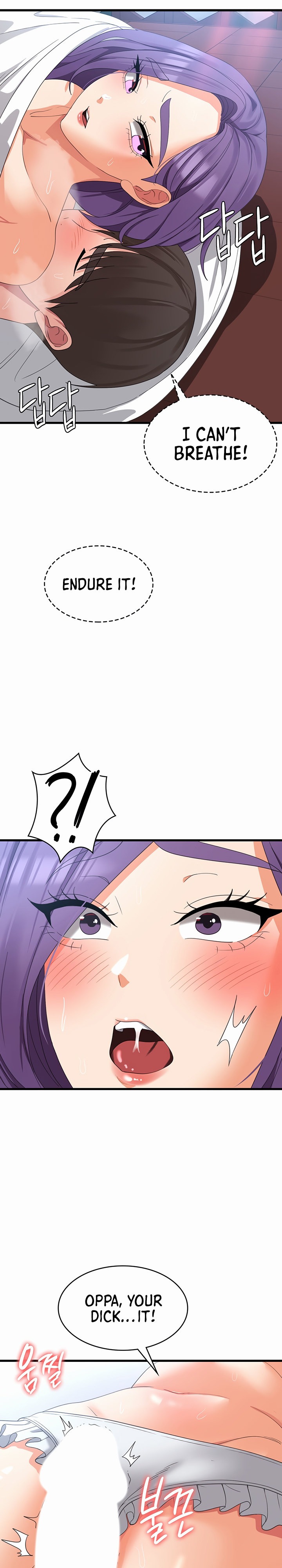 Sexy Man and Woman - Chapter 31 [photo 20] - MangaPorn