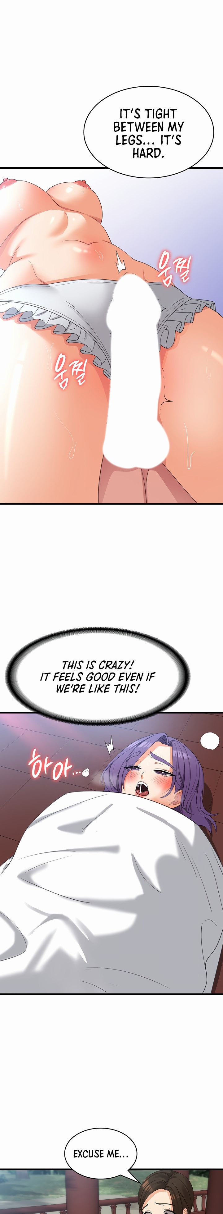 Sexy Man and Woman - Chapter 31 [photo 22] - MangaPorn