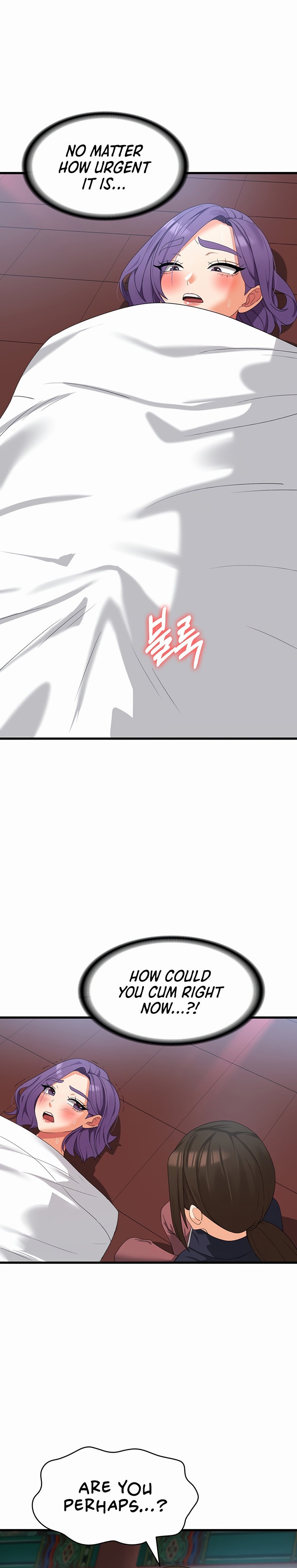 Sexy Man and Woman - Chapter 31 [photo 27] - MangaPorn