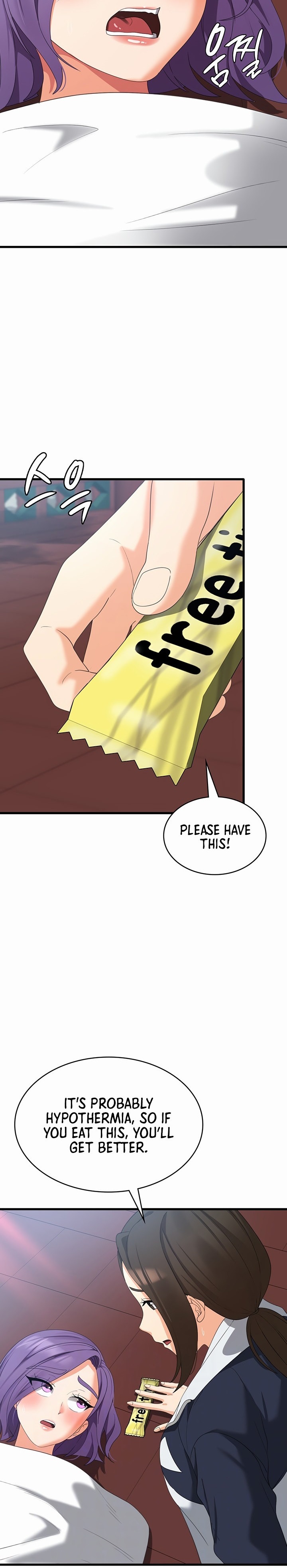 Sexy Man and Woman - Chapter 32 [photo 2] - MangaPorn