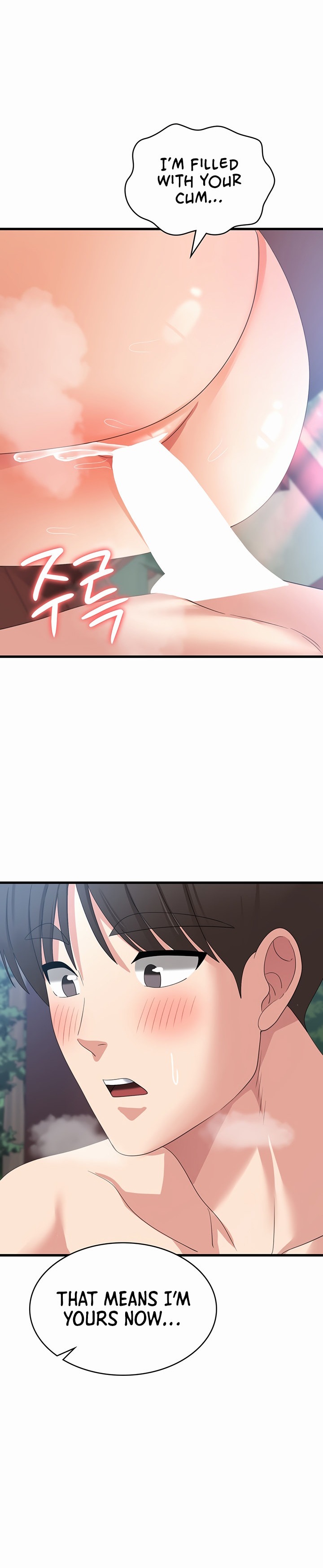 Sexy Man and Woman - Chapter 32 [photo 27] - MangaPorn