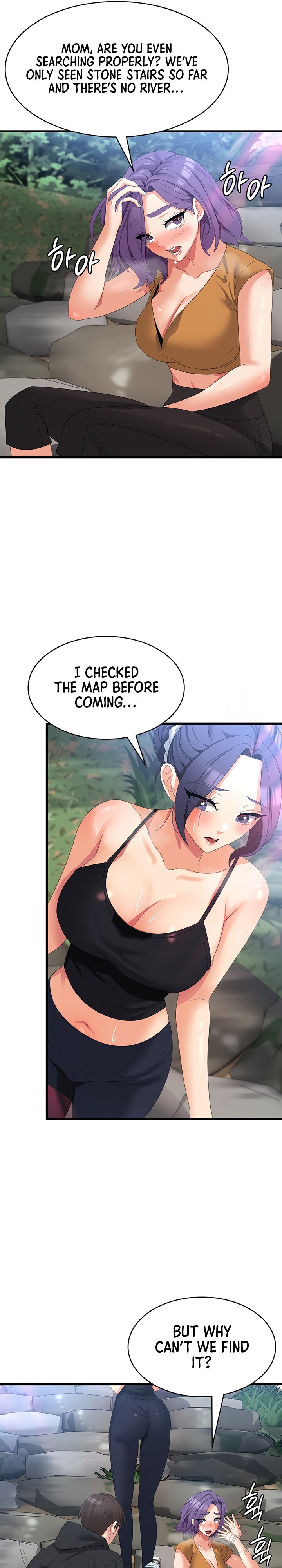 Sexy Man and Woman - Chapter 33 [photo 16] - MangaPorn