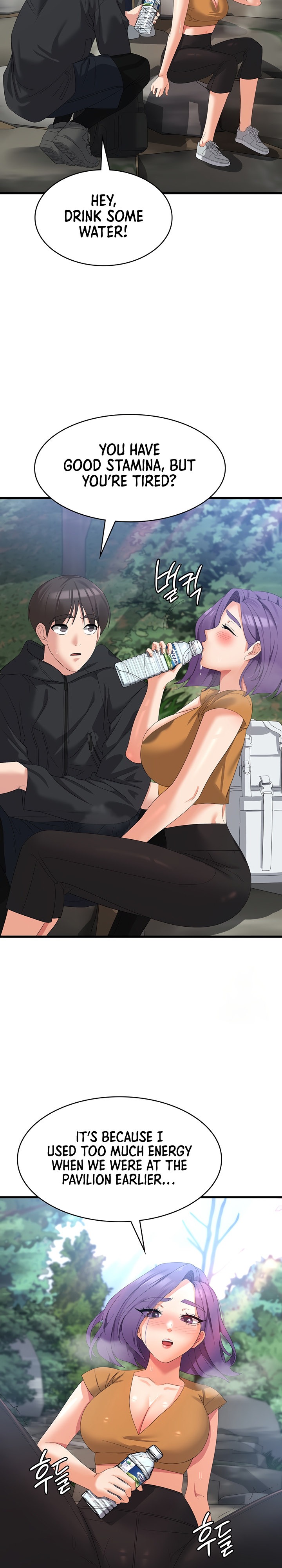 Sexy Man and Woman - Chapter 33 [photo 17] - MangaPorn