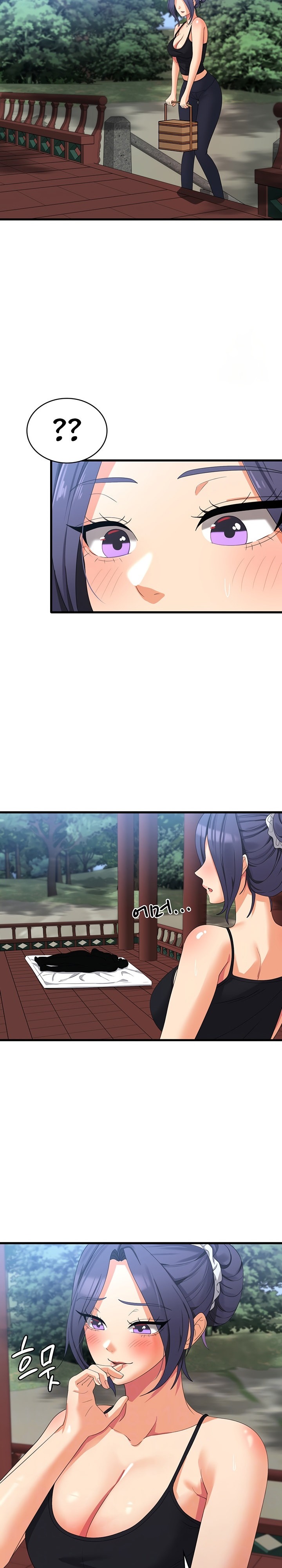 Sexy Man and Woman - Chapter 33 [photo 2] - MangaPorn