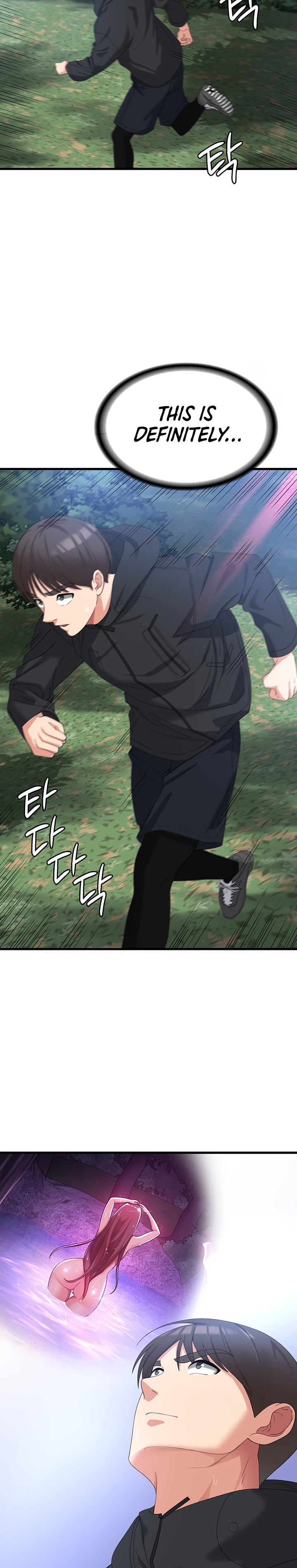 Sexy Man and Woman - Chapter 33 [photo 23] - MangaPorn