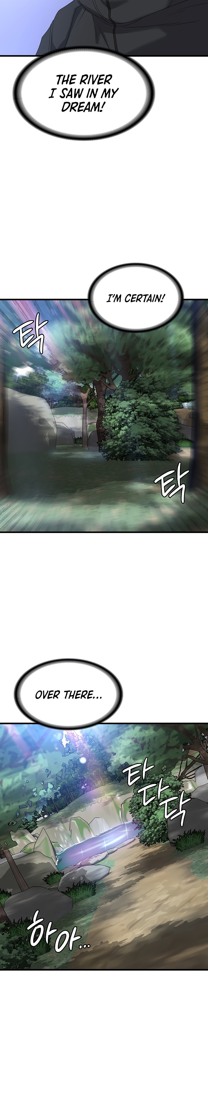 Sexy Man and Woman - Chapter 33 [photo 24] - MangaPorn