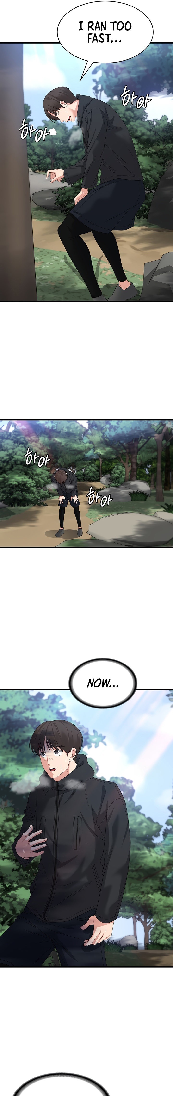 Sexy Man and Woman - Chapter 33 [photo 25] - MangaPorn