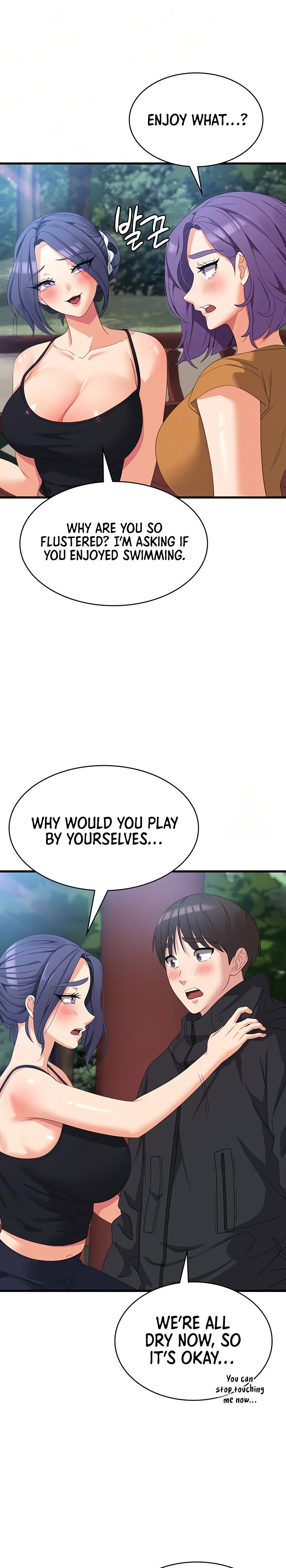 Sexy Man and Woman - Chapter 33 [photo 5] - MangaPorn