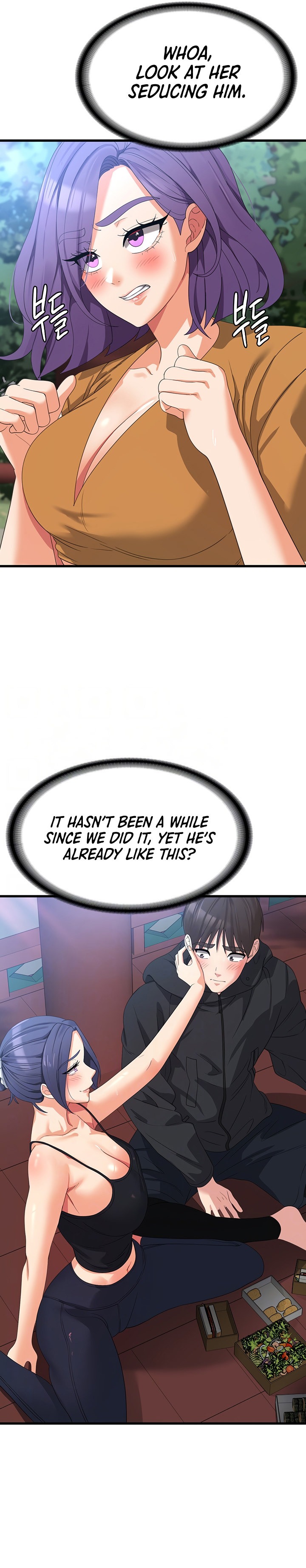 Sexy Man and Woman - Chapter 33 [photo 7] - MangaPorn