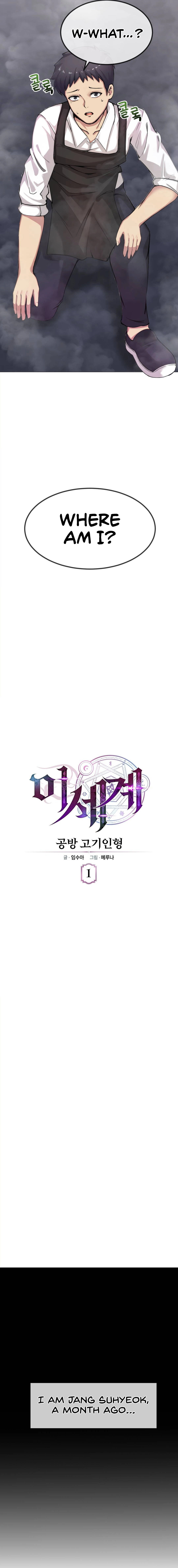 Meat Doll Workshop in Another World - Chapter 1 [photo 5] - MangaPorn