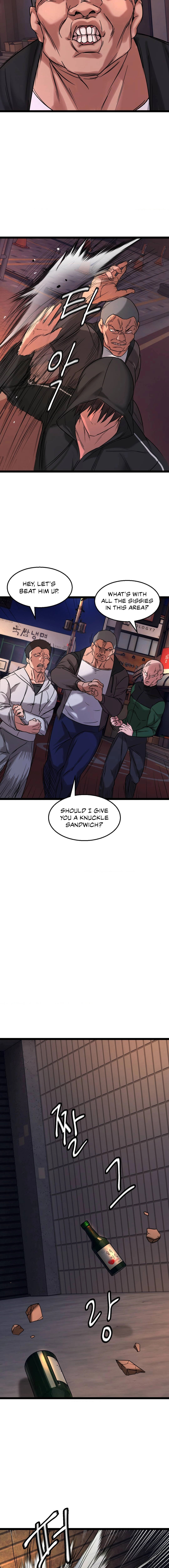 Chewy - Chapter 1 [photo 12] - MangaPorn