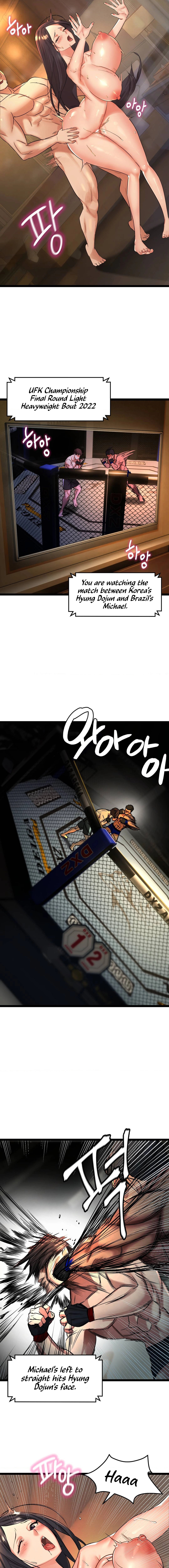 Chewy - Chapter 1 [photo 2] - MangaPorn