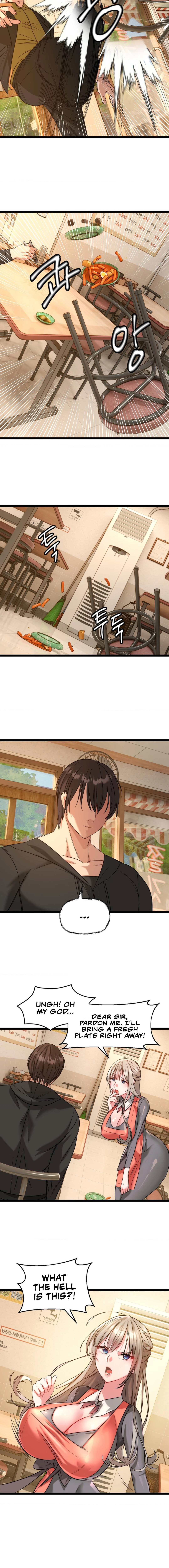 Chewy - Chapter 1 [photo 24] - MangaPorn