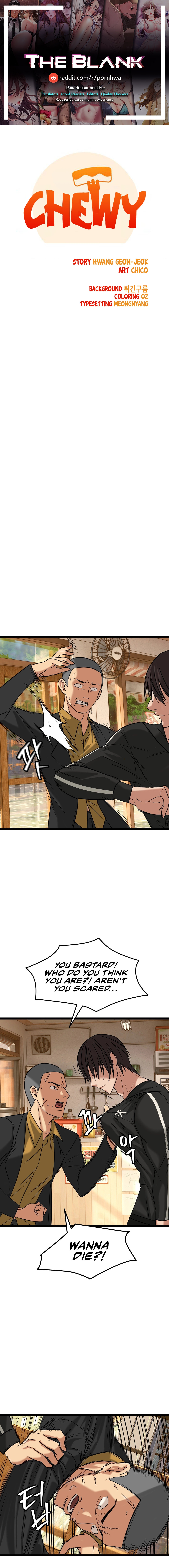 Chewy - Chapter 2 [photo 1] - MangaPorn