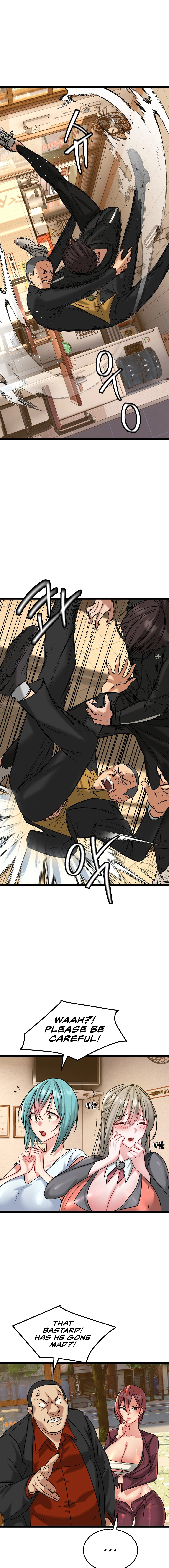 Chewy - Chapter 2 [photo 2] - MangaPorn