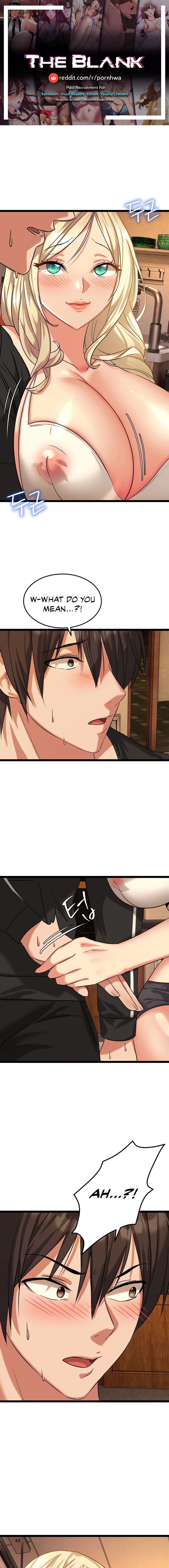 Chewy - Chapter 3 [photo 1] - MangaPorn