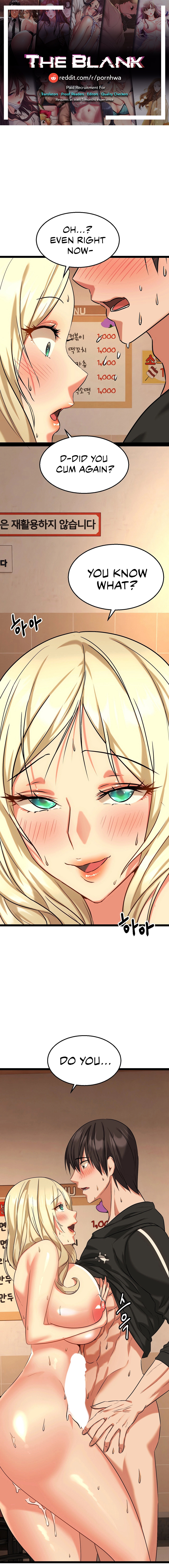 Chewy - Chapter 4 [photo 1] - MangaPorn