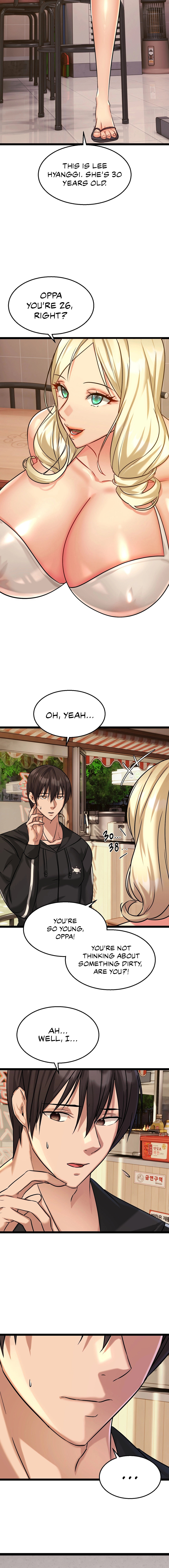 Chewy - Chapter 4 [photo 12] - MangaPorn