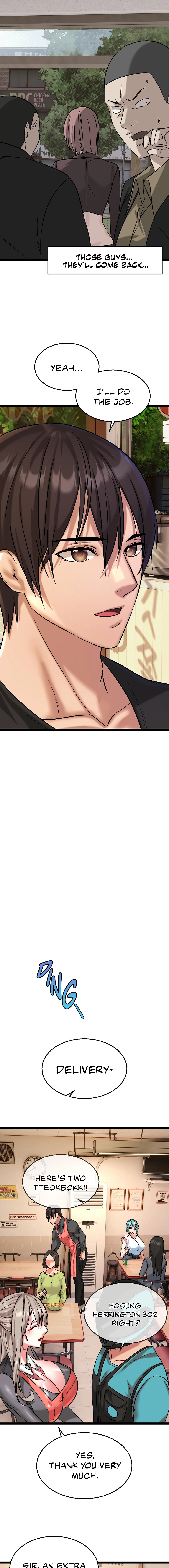 Chewy - Chapter 4 [photo 13] - MangaPorn