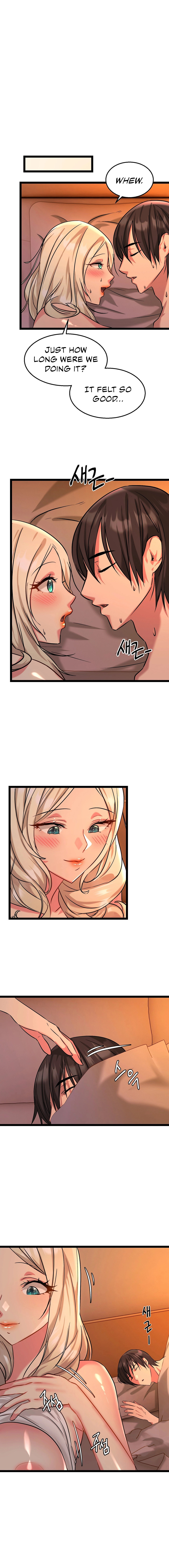 Chewy - Chapter 4 [photo 6] - MangaPorn